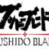 Bushido Blade